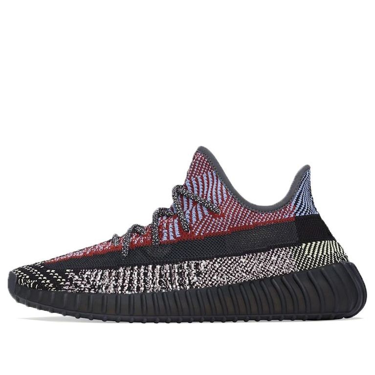 Adidas Yeezy Boost 350 V2 ‘Yecheil Reflective’